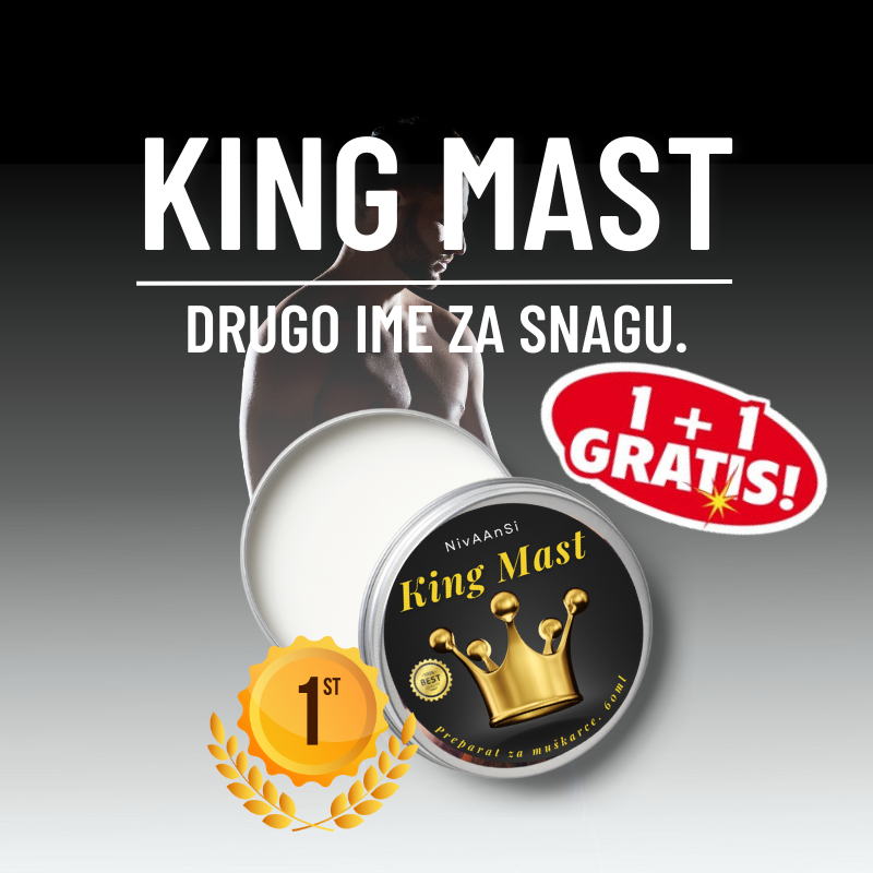 King 1 + 1 gratis